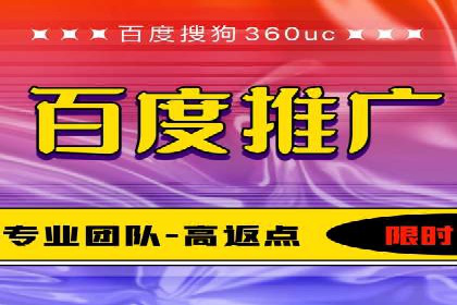 SEM优化案例：如何提升搜索引擎广告效果